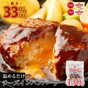 yyVX[p[Z[Ώۏiz`[YCno[O `[YC no[O Ⓚ 130g×5` `[Yno[O W `[Y C Ⓚno[O ߂邾 Ɩp ⓀHi Z ȒP