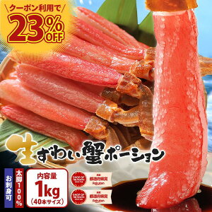 yʏ12,960~ˁ_N[|Ł^9,999~zYCKj Ƀ|[V Jj|[V  I y1kg^40{zYCI YCJj I I|[V YCKj YCJj|[V 