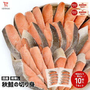 �����E�H�� �L�� �؂�g 600g(60g×10��) �H�� ���� ���� ���Ⴏ �� �Ⓚ ���Ȃ� ������ ����� ���Ƃ� ������ �Ⓚ�ؐg ���̐؂�g ���Ȃ��� ���؂�g �T�P�؂�g ��������� ���Ȃ��� �������� 