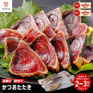 �J�c�I������ �M�t�g �y��800�`/2�`3�{���z �� ������T�C�Y �Ⓚ ���� ���̂� �����̂����� �J�c�I�̂����� �������� �m�Ă����� ���^�^�L 1�{��300g�`500g ���̂����� �J�c�I�m�Ă� ��