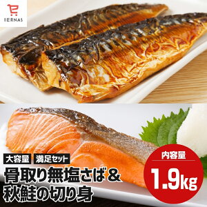 �����T�o ���� ���� �t�B�[�� 1kg(6�`10��) /�����E�H�� �L�� �؂�g 900g�i300g×5��×3�܁j ����肳�� ���ΐؐg ���� �T�o �I �� �Ⓚ ����� ���Ȃ� ���؂�g ������ ���Ƃ� ����苛 �؂�g ��