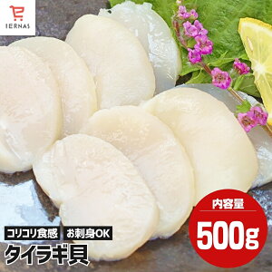 ���h�g�p ���L �^�C���M�K�C �����炬 �^�C���M �L ���h�g �����炬�L �Ⓚ 1�� �y500g/15�`20������z �h�g �h�g�p �L�� ���L�i�^�C���K�C�j �����炬���L ������L �^�C���K�C ������ �Ⓚ�h