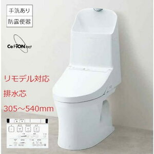 [CES9155M]TOTOEHVbǧ^f֊@ZR@݌ɂ2`3cƓŔ