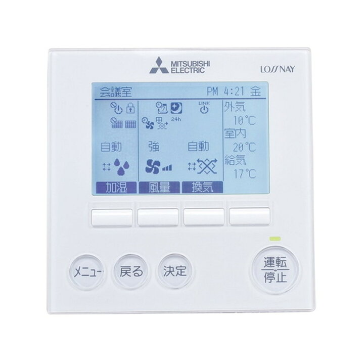 楽天市場】三菱電機【PGL-62DR-OUTLET】業務用・設備用ロスナイ 
