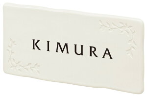 ێO^JM[COT2-W]\DJg[^C