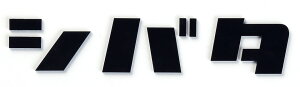 ێO^JM[KAT1-M1-3]\DJ^Ji