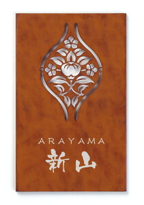 ێO^JM[MOD4-C2]\D_lXg