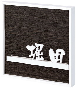 ێO^JM[NRH-13-E3]\Dmn