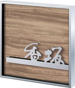 ێO^JM[NRH-14-S5-S1]\Dmn