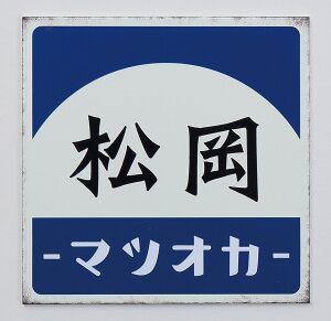 ێO^JM[RT4-R2-R4]\Dg