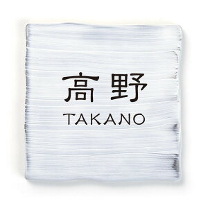 ێO^JM[SBT1]\DVr[X^C