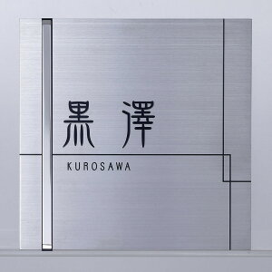 ێO^JM[SM1-S1]\DXbV^