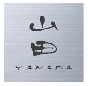 ێO^JM[SSL1]\DXeX@X`[