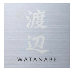 ێO^JM[SSL2-A]\DXeX@X`[