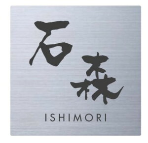 ێO^JM[SSL2]\DXeX@X`[