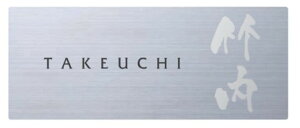 ێO^JM[SSL3-A]\DXeX@X`[