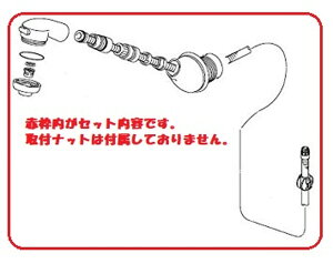 KVK[HC540NDW-B]