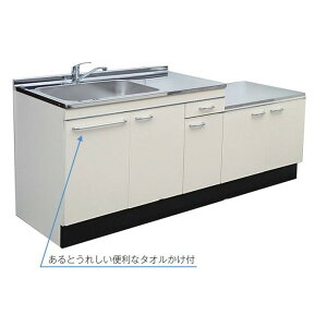 AG[FKL-1700HD]c^@nCgbv85cm@FKCg