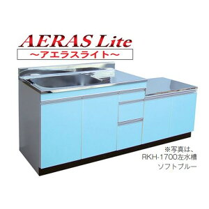 AG[RKH-1700]c^@R^AGXCg