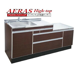 AG[RKLH-1700HD]c^@nCgbv85cm@R^