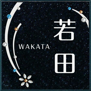 ێO^JM@\D@CRYSTAL PLANETENX^vlbg