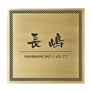 ێO^JM@\D@ETCHINGGb`O