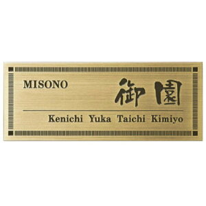 ێO^JM@\D@ETCHINGGb`O