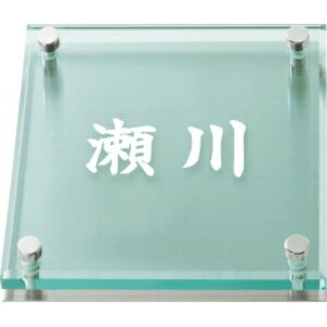 ێO^JM@\D@SOLID GLASS\bhKXTCYM@ʃXeXx[X