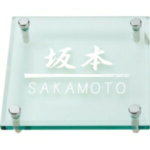 ێO^JM@\D@SOLID GLASS\bhKXTCYL@ʃXeXx[X