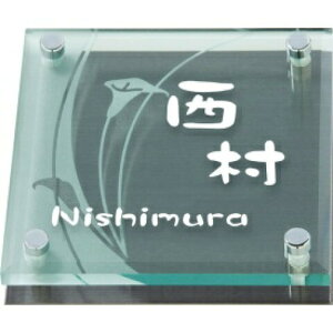 ێO^JM@\D@SOLID GLASS\bhKXTCYM@ʃXeXx[XL