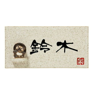 ێO^JM@\D@My
