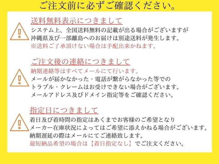 楽天市場】コイズミ[AL52780] : 家store