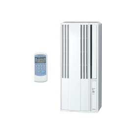 コロナ[CW-1625R-WS]ウインドウエアコン（冷房専用）