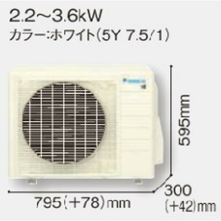 楽天市場】ダイキンルームエアコン[S364ATGS-W]GXシリーズ省エネモデル 