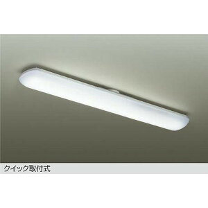 DAIKO����d�@[DCL-39923W]�L�b�`�����C�g