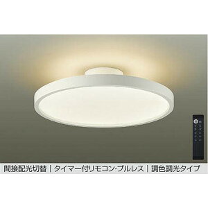 DAIKO����d�@[DCL-40986]�V�[�����O���C�g