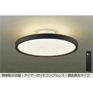 DAIKO����d�@[DCL-40992]�V�[�����O���C�g