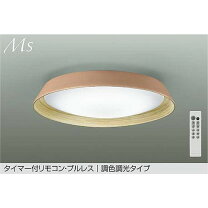 楽天市場】dcl-41629の通販