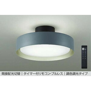 DAIKO����d�@[DCL-41930]�V�[�����O���C�g