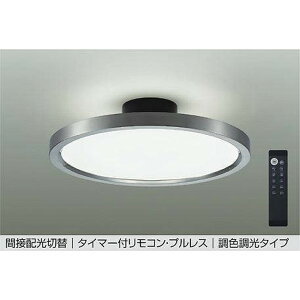 DAIKO����d�@[DCL-41990]�V�[�����O���C�g