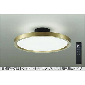 DAIKO����d�@[DCL-41993]�V�[�����O���C�g