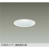 楽天市場】ddl-4971awgの通販
