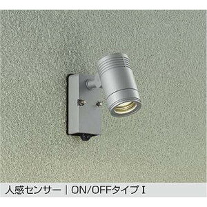 DAIKOd@[DOL-4589YSE]GNXeA@X|bgCg@GNXeA