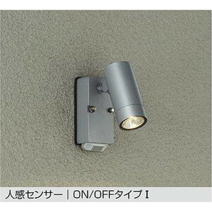 DAIKOd@[DOL-4962YS]GNXeA@X|bgCg@GNXeA