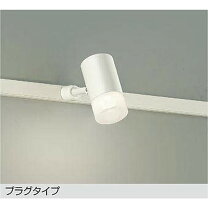 楽天市場】dsl5319awの通販 
