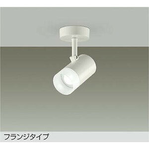 DAIKOd@[DSL-5322WWG]X|bgCg