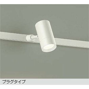 DAIKO����d�@[DSL-5325AW]�X�|�b�g���C�g