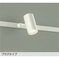 楽天市場】daiko dsl-5325 ywの通販