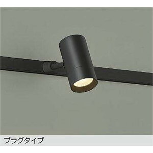 DAIKOd@[DSL-5326YBG]X|bgCg