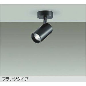 DAIKOd@[DSL-5397ABG]X|bgCg